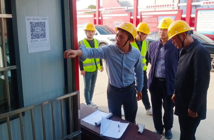 張世東深入市政公用城項目、秦坊安置房項目、南昌高鐵東站新區(qū)項目督查質(zhì)量、安全、揚塵治理工作