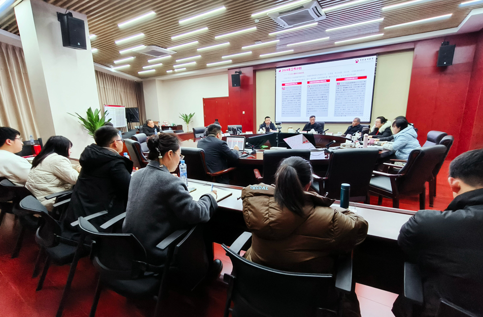 南昌市政建設(shè)集團市場拓展部、商務(wù)合約部2023年度工作復(fù)盤總結(jié)會